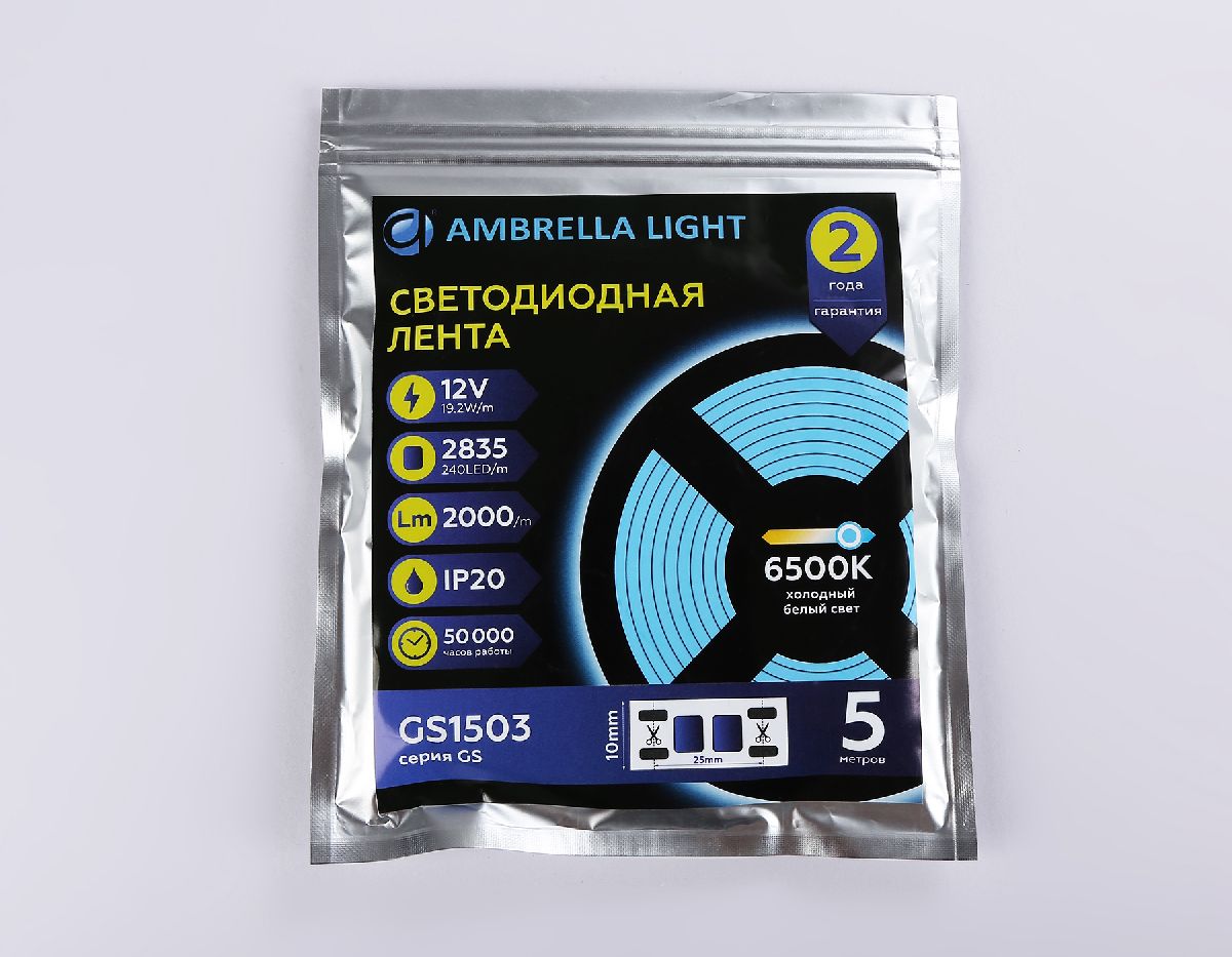 Светодиодная лента Ambrella Light LED Strip 12В 2835 19,2Вт/м 6500K 5м IP20 GS1503 в Санкт-Петербурге