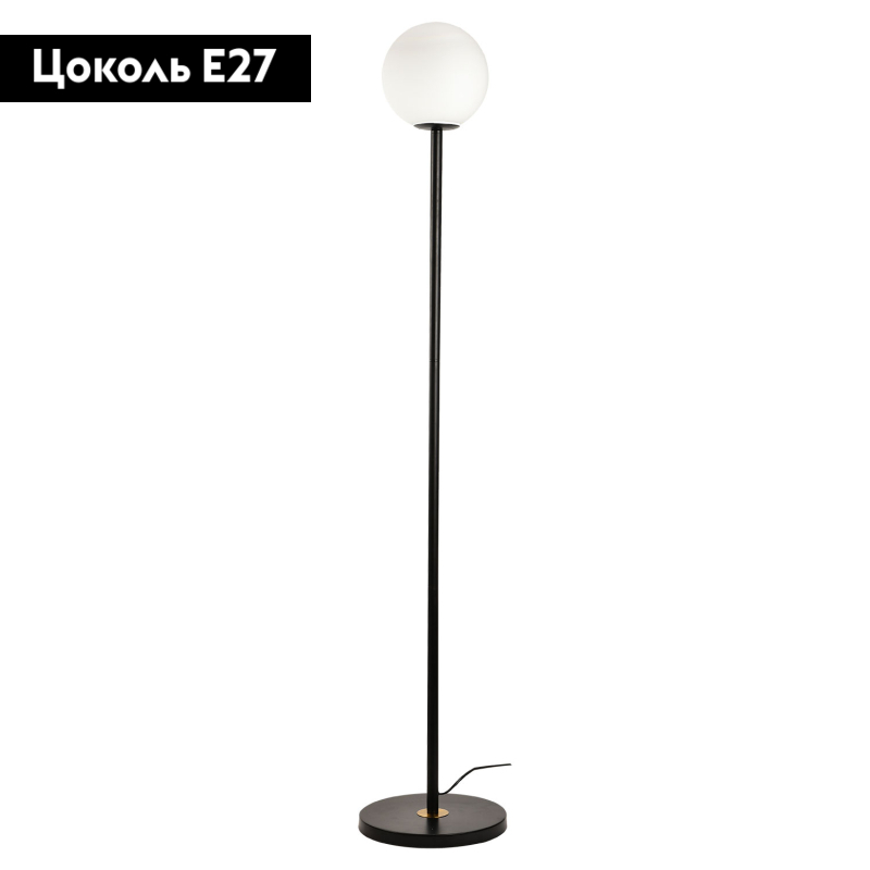 Торшер Lussole LSP-0613 в Санкт-Петербурге