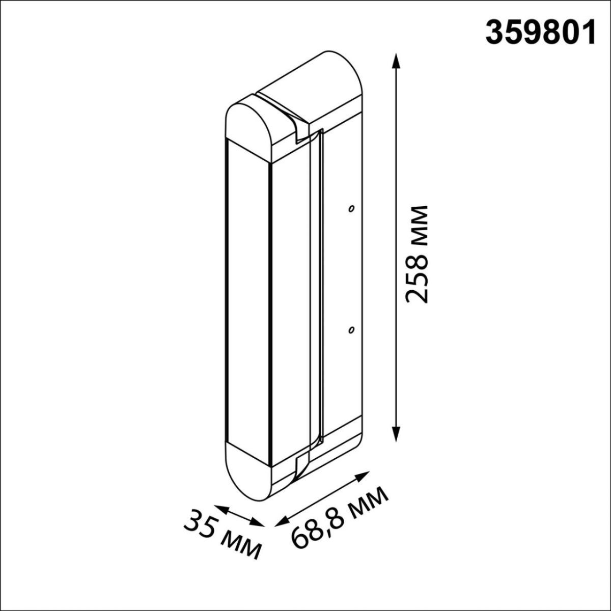 Накладной светильник с переключателем цветовой температуры Novotech Over Iter 359801 в #REGION_NAME_DECLINE_PP#
