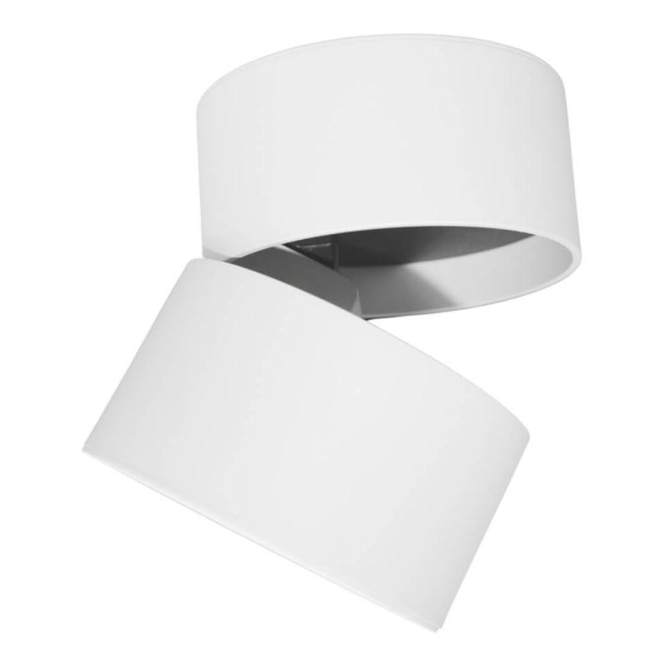 Светодиодный спот Lumina Deco Westos LDC 8056-12W WT в Санкт-Петербурге