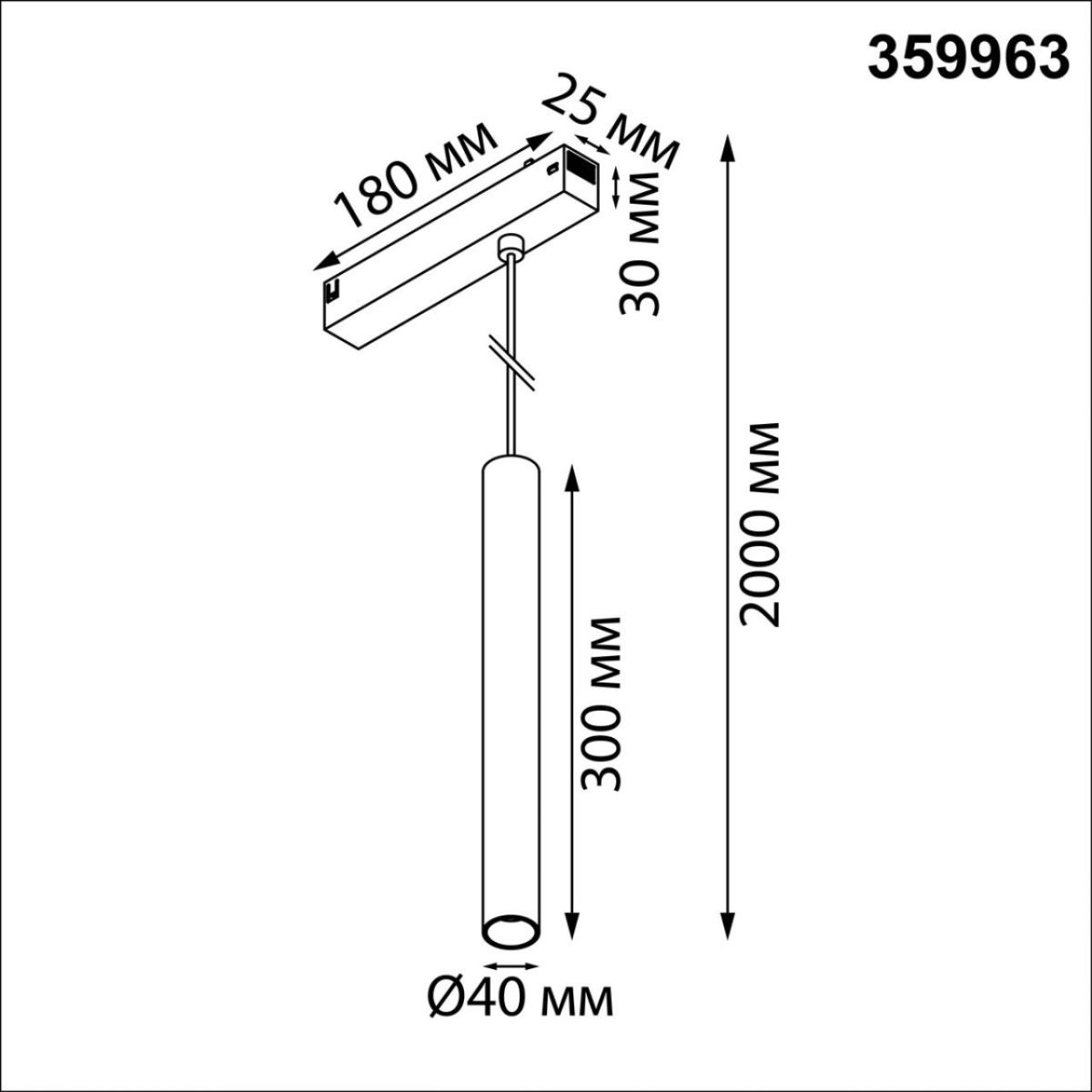 Трековый светодиодный светильник с переключателем цветовой темперетуры Novotech Port Vector 359963 в #REGION_NAME_DECLINE_PP#