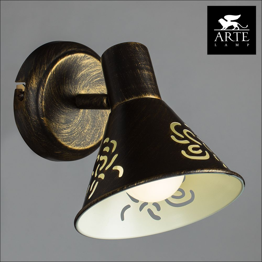 Спот Arte Lamp Cono A5218AP-1BR в Санкт-Петербурге