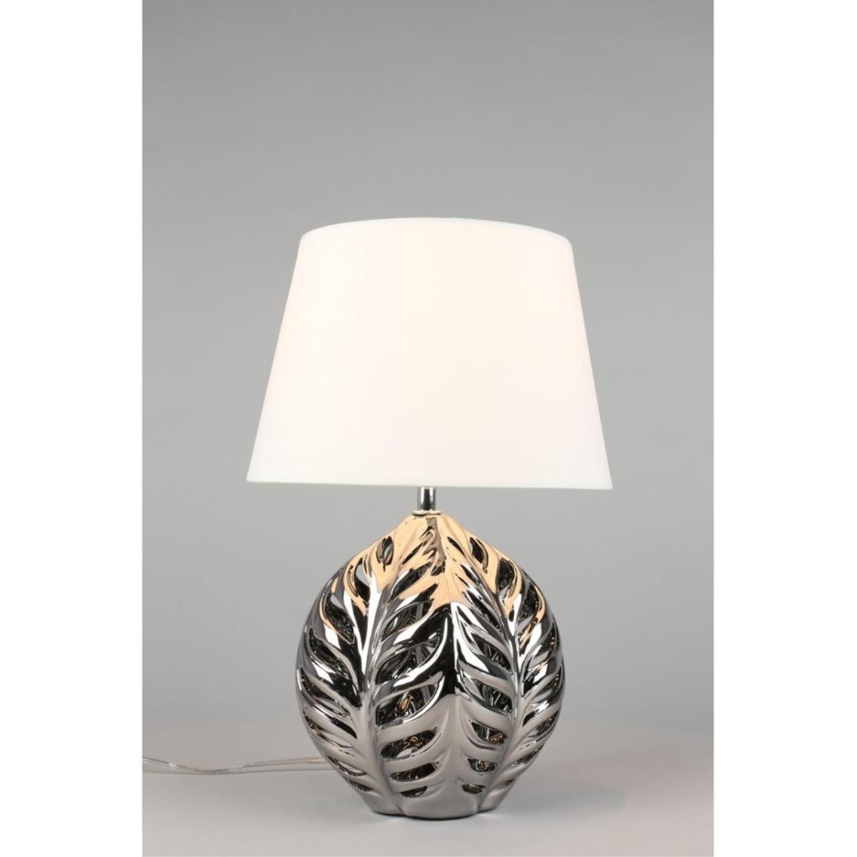 Настольная лампа Omnilux Murci OML-19504-01 в Санкт-Петербурге