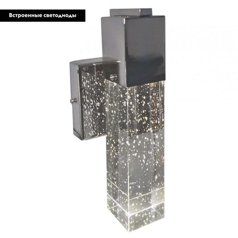 Бра Kink Light Аква 08510(4000К) в #REGION_NAME_DECLINE_PP#