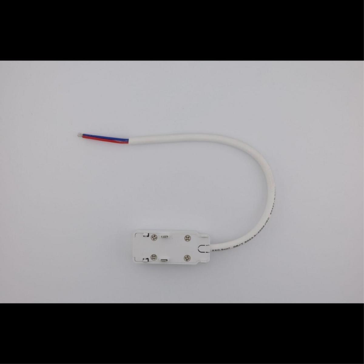 Ввод питания Aployt Magnetic track 48 APL.0180.10.02 в #REGION_NAME_DECLINE_PP#