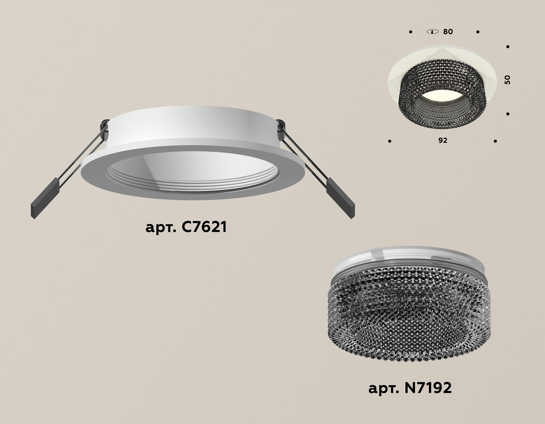 Встраиваемый светильник Ambrella Light Techno XC7621021 (C7621, N7192) в Санкт-Петербурге