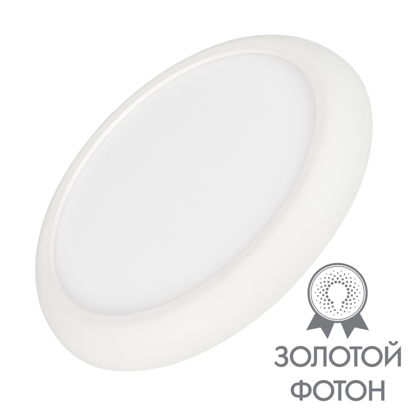 Встраиваемый светильник Arlight CL-Fiokk-R220-18W Day4000-Mix 033445 в Санкт-Петербурге