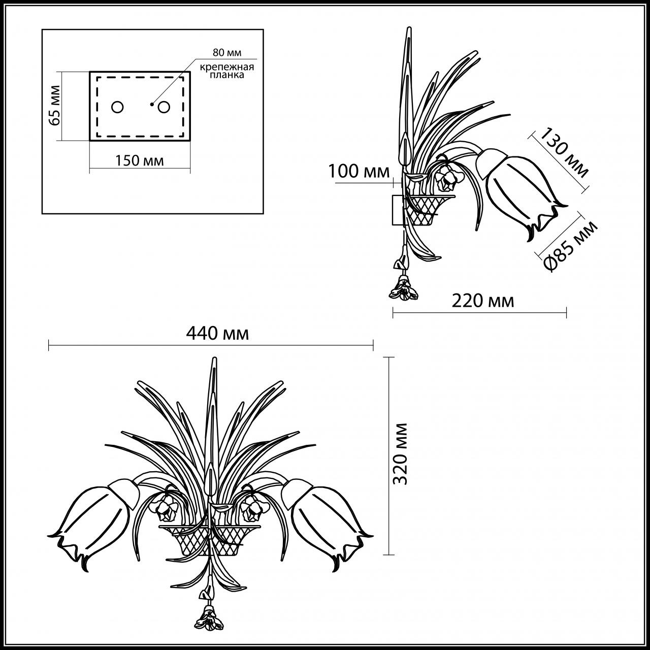 Бра Odeon Light Merida 2652/2W в Санкт-Петербурге