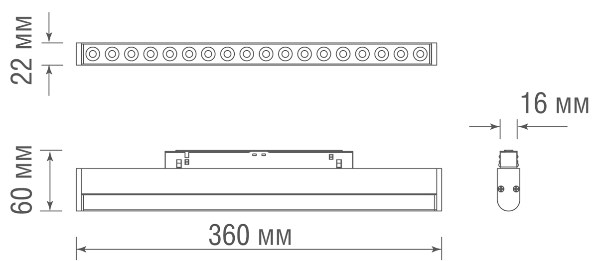 Трековый светильник Donolux Eye DL20303WW18BND в Санкт-Петербурге