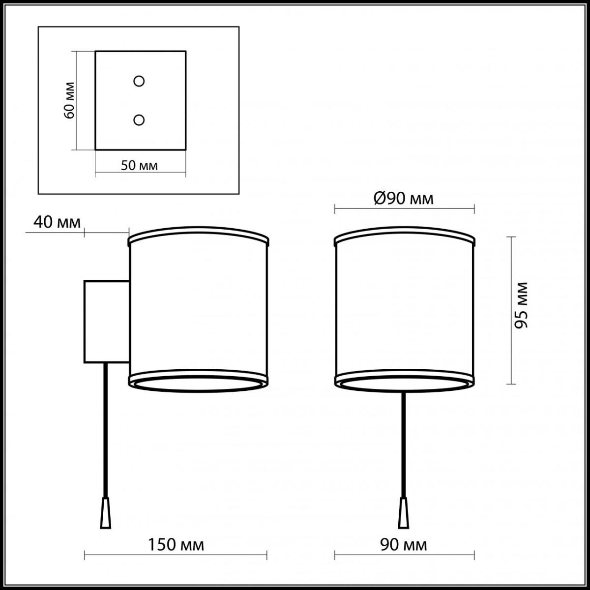 Бра Odeon Light Palu 2182/1W в Санкт-Петербурге