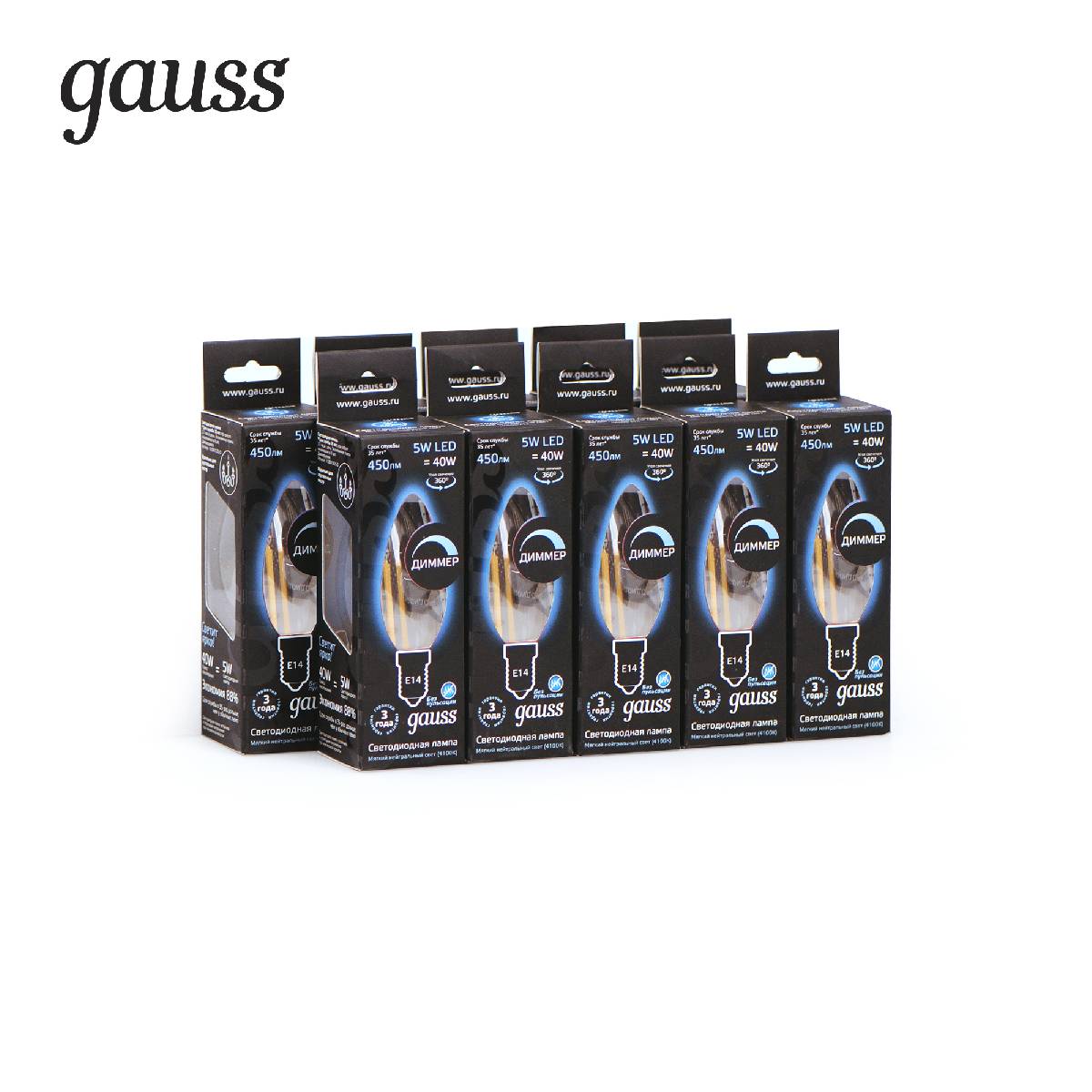Лампа светодиодная диммируемая Gauss филаментная E14 5W 4100К прозрачная 103801205-D в Санкт-Петербурге