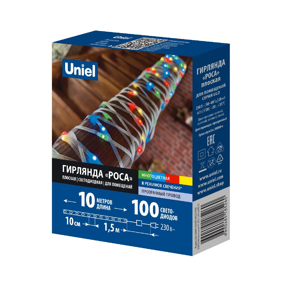 Гирлянда Uniel ULD-S1000-100/DTA MULTI IP20 DEW BAND UL-00011305 в Санкт-Петербурге