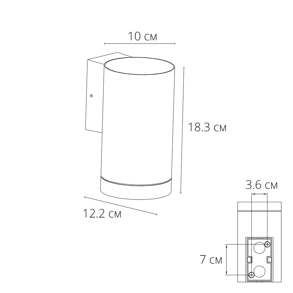 Уличный настенный светильник Arte Lamp Torcular A1313AL-1BK в #REGION_NAME_DECLINE_PP#