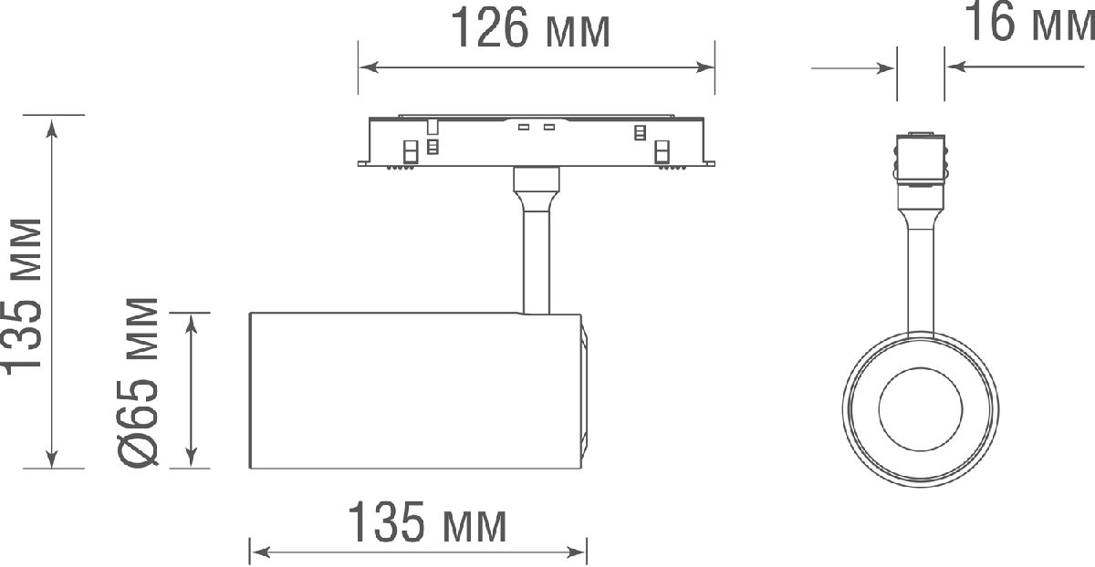 Трековый светильник Donolux Alpha DL20295NW20BND в Санкт-Петербурге