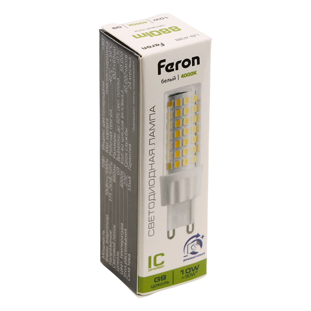 Лампа светодиодная диммируемая Feron LB-438 G9 10W 4000K 51742 в Санкт-Петербурге