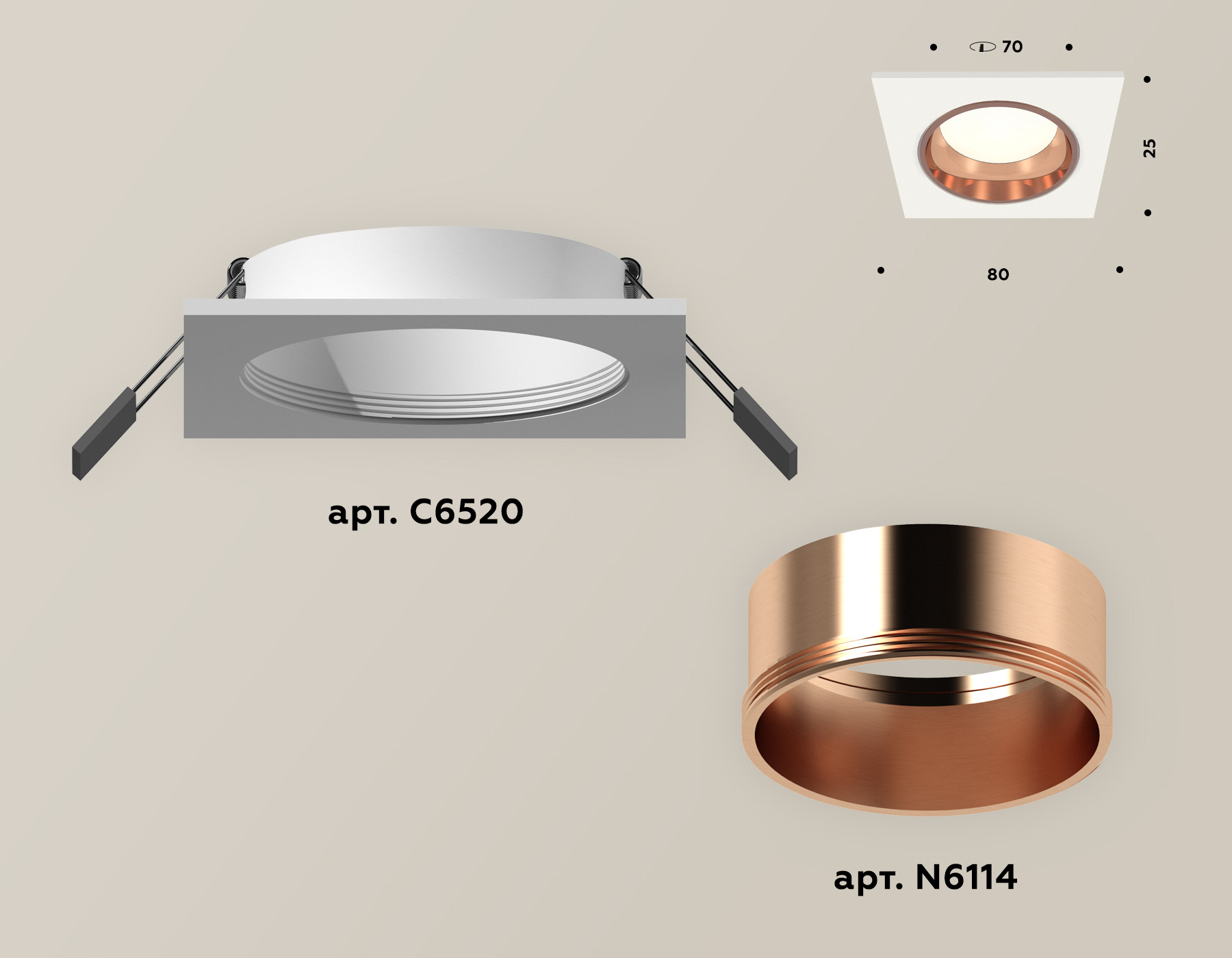 Встраиваемый светильник Ambrella Light Techno XC6520005 (C6520, N6114) в Санкт-Петербурге