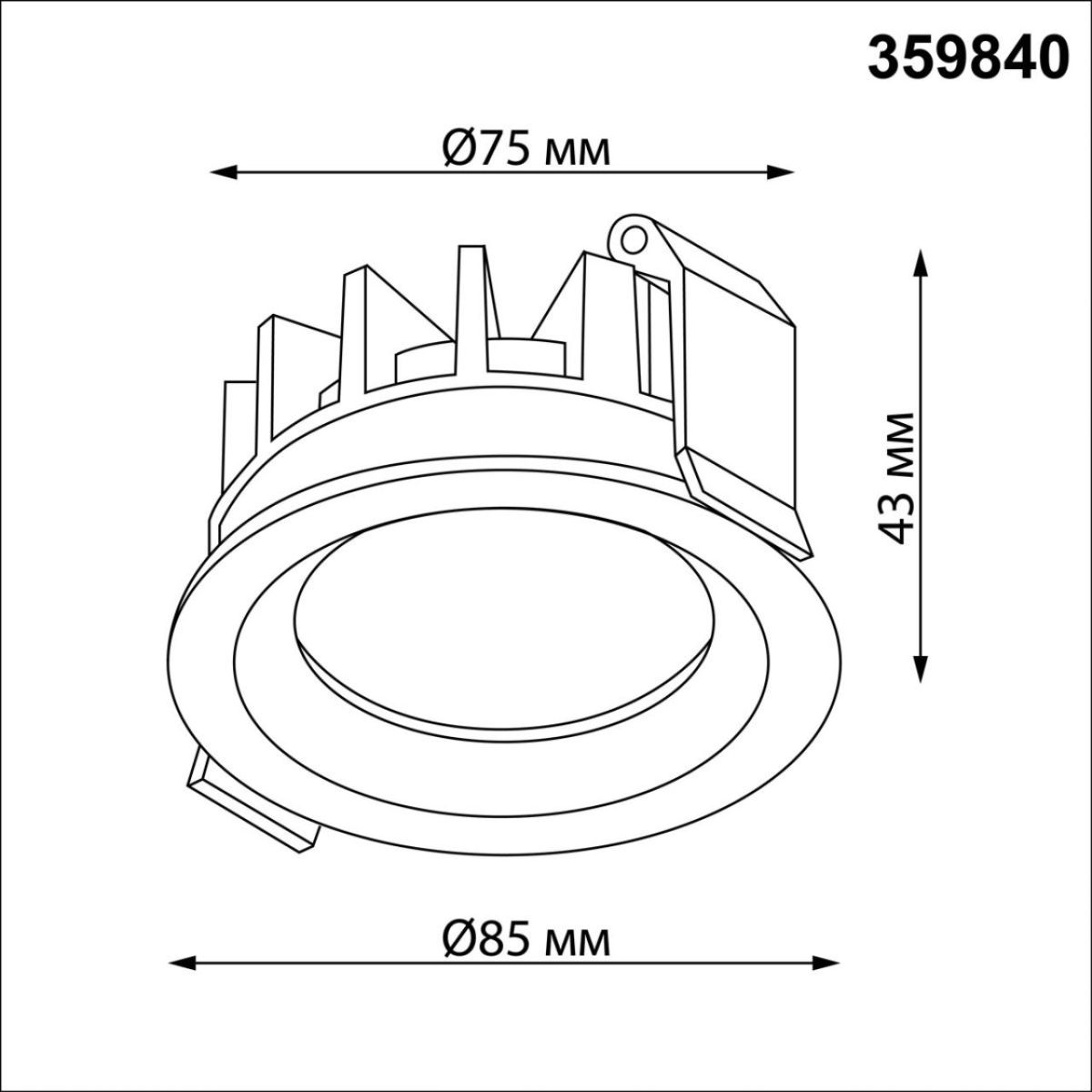 Встраиваемый светильник с переключателем цветовой температуры и угла рассеивания Novotech Wir Rayne 359840 в #REGION_NAME_DECLINE_PP#