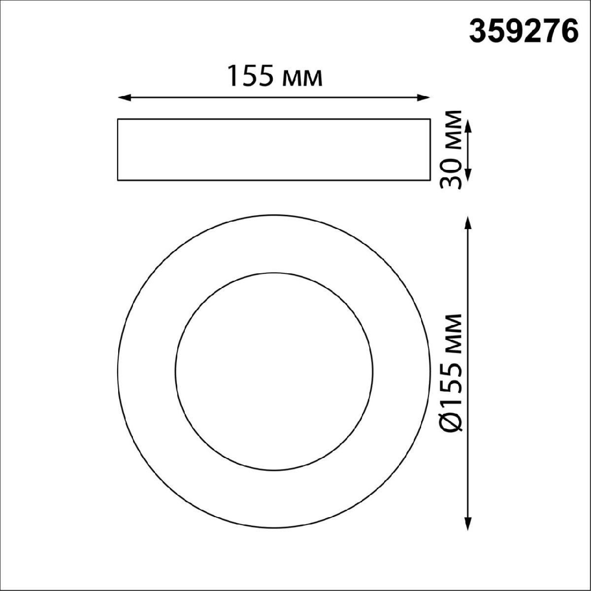 Накладной светильник Novotech Mirror 359276 в Санкт-Петербурге