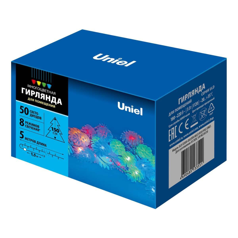 Светодиодная гирлянда Uniel Шишки (UL-00007193) разноцветный ULD-S0500-050/DTA Multi IP20 Pine Cones в Санкт-Петербурге