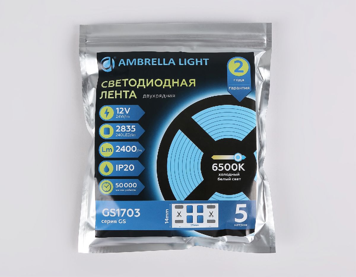 Светодиодная лента двухрядная Ambrella Light LED Strip 12В 2835 24Вт/м 6500K 5м IP20 GS1703 в Санкт-Петербурге