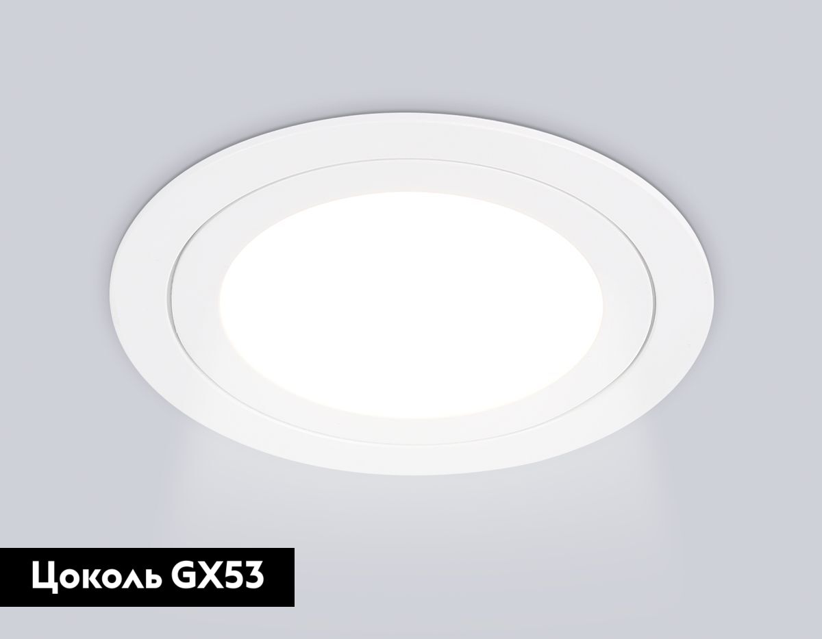 Встраиваемый светильник Ambrella Light Techno spot IP Protect TN6601 в #REGION_NAME_DECLINE_PP#