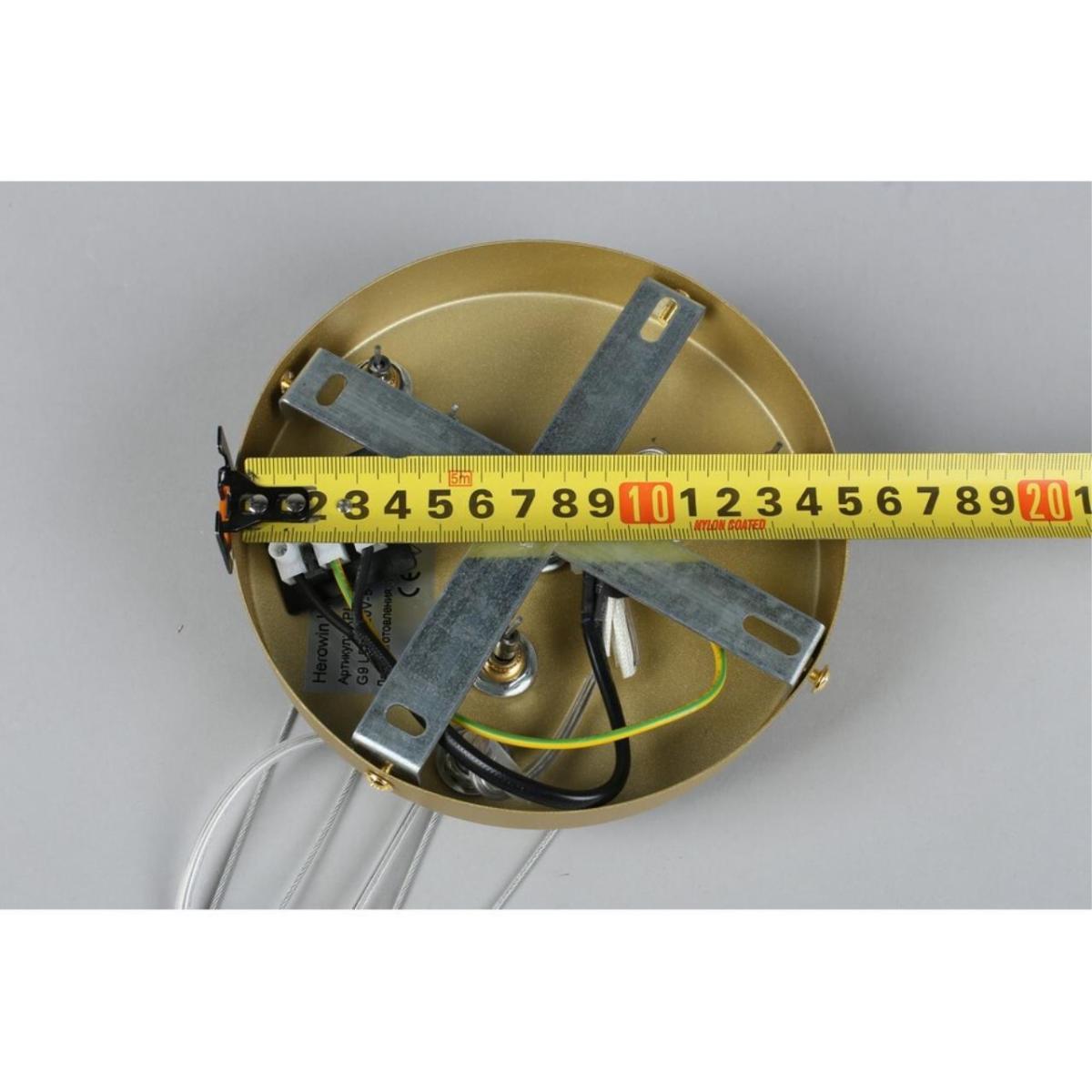 Подвесная люстра Aployt Polet APL.631.13.13 в Санкт-Петербурге