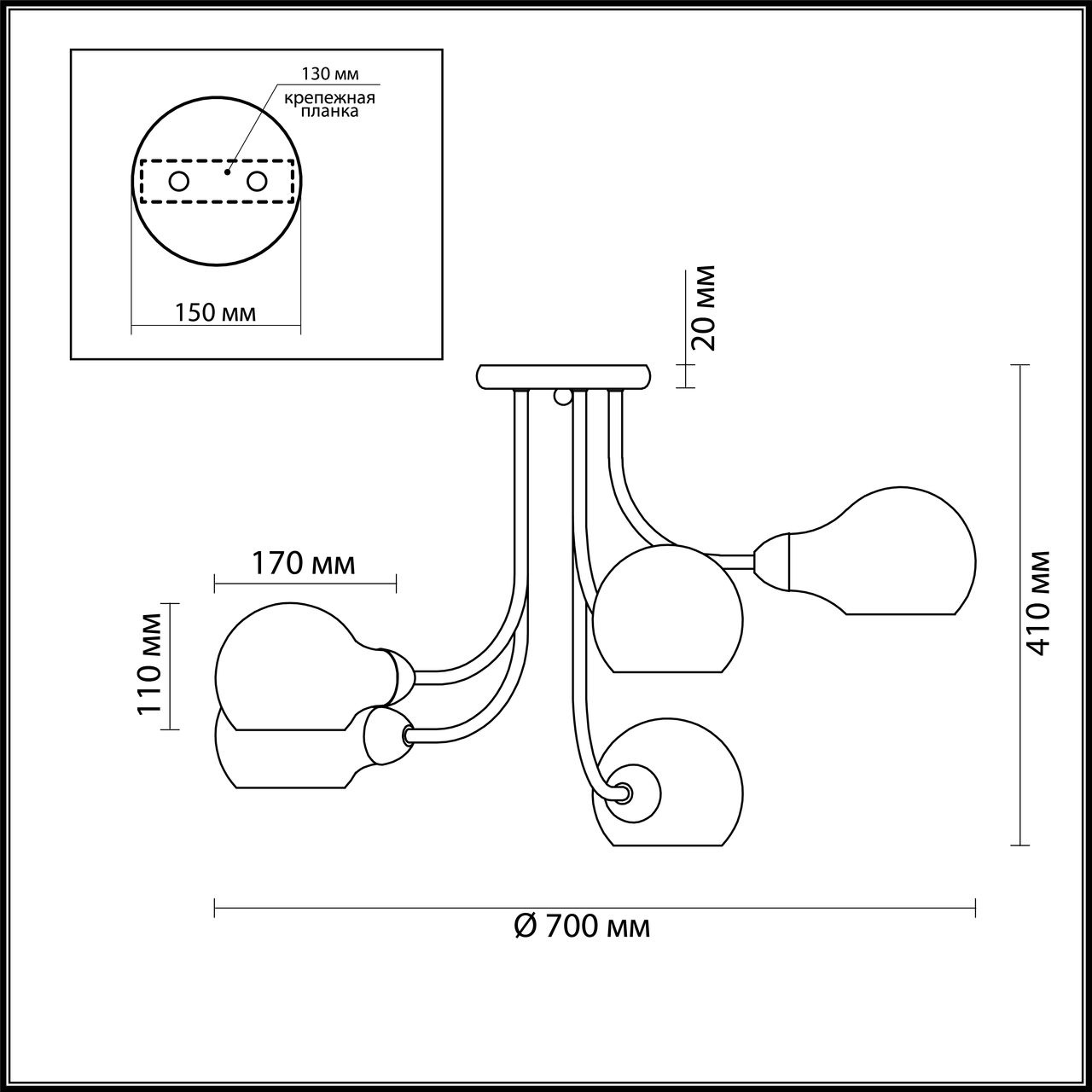 Потолочная люстра Lumion Mason 4445/5C в Санкт-Петербурге