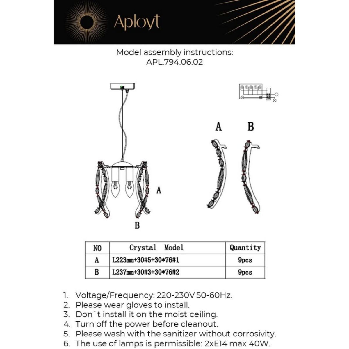 Подвесной светильник Aployt Benoayt APL.794.06.02 в #REGION_NAME_DECLINE_PP#
