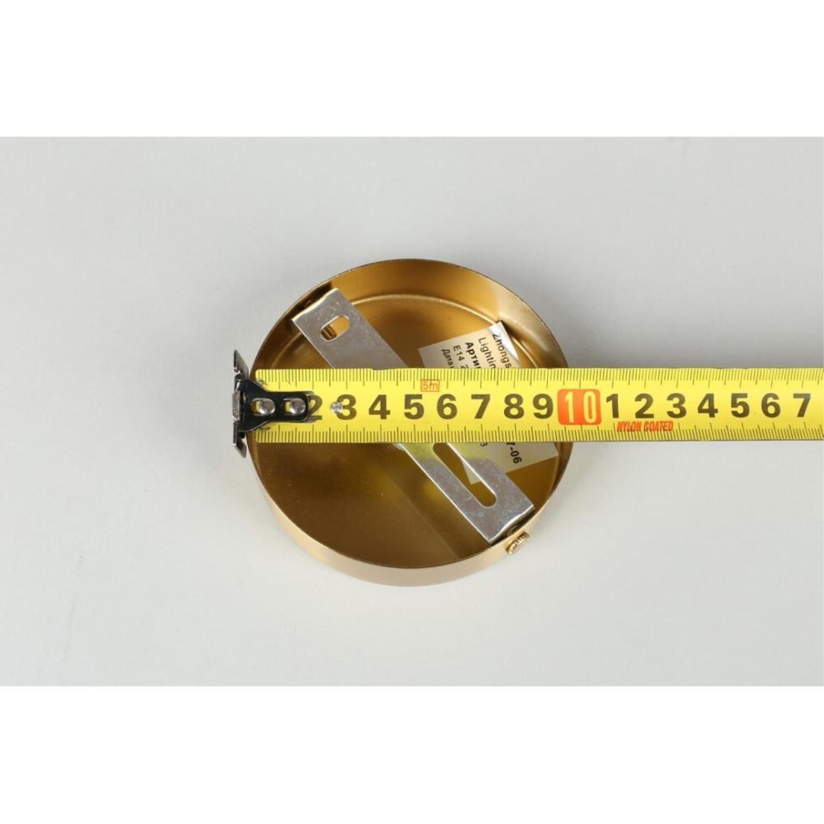 Люстра на штанге Omnilux Lannion OML-68207-06 в Санкт-Петербурге