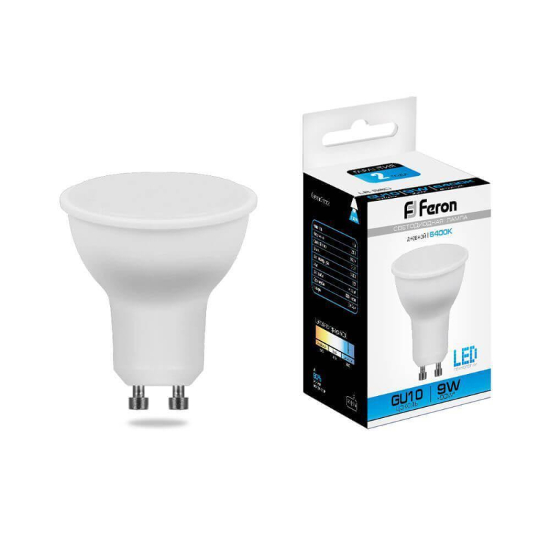 Лампа светодиодная Feron MR16 GU10 9W 6400K Грибок матовая LB-560 25844 в Санкт-Петербурге