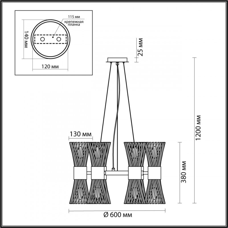 Подвесная люстра Odeon Light 4839/12 в Санкт-Петербурге