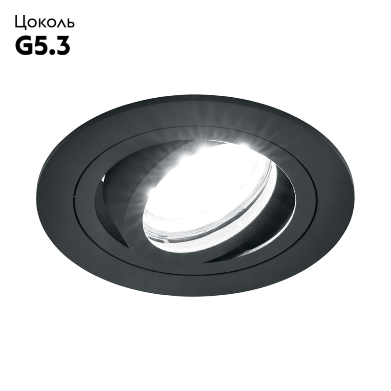 Встраиваемый светильник Feron DL2811 40528 в #REGION_NAME_DECLINE_PP#