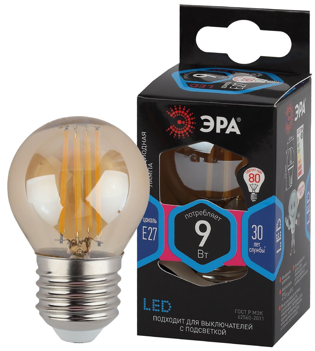 Лампа светодиодная Эра E27 9W 4000K F-LED P45-9W-840-E27 gold Б0047031 в Санкт-Петербурге