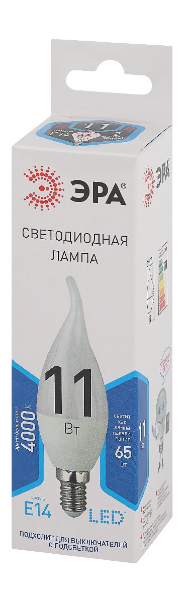 Лампа светодиодная Эра E14 11W 4000K LED BXS-11W-840-E14 Б0032993 в #REGION_NAME_DECLINE_PP#