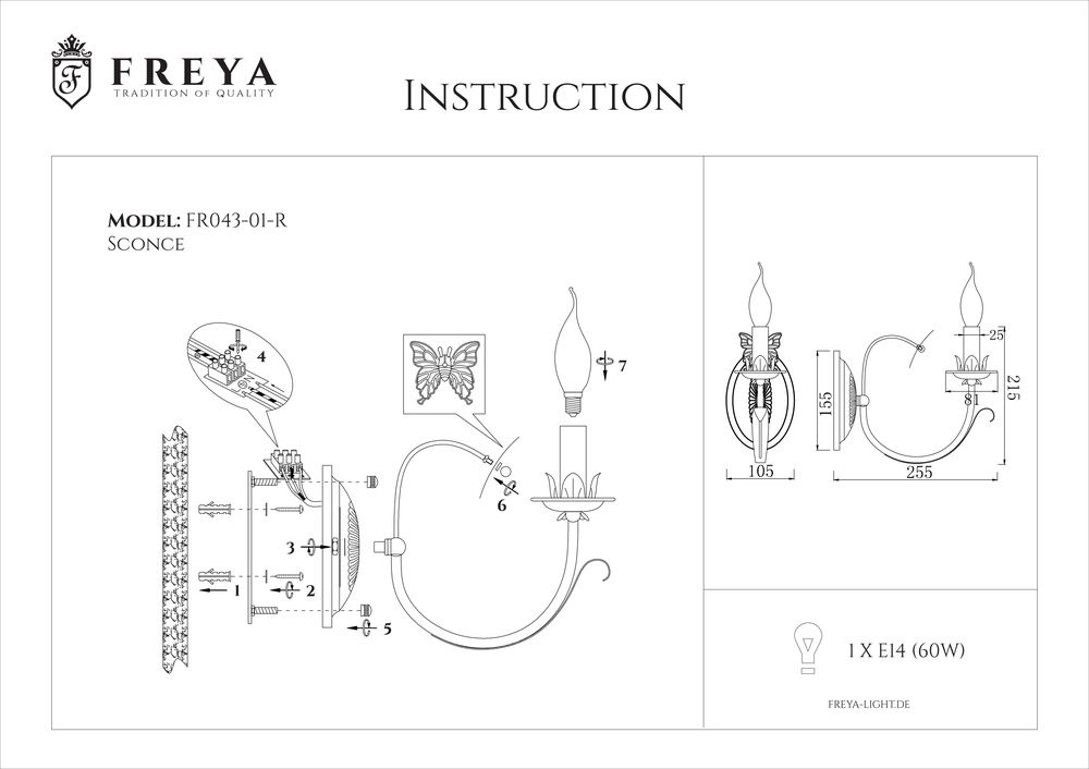 Бра Freya Farfalla FR3043-WL-01-BG в Санкт-Петербурге