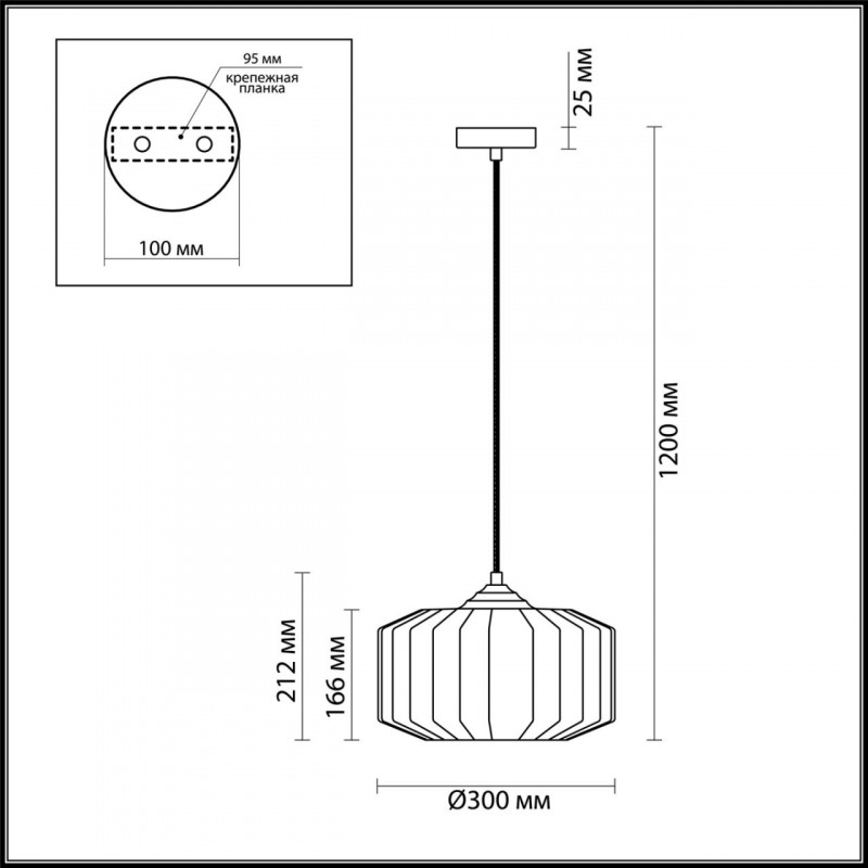 Подвесной светильник Odeon Light 4782/1 УЦ в Санкт-Петербурге