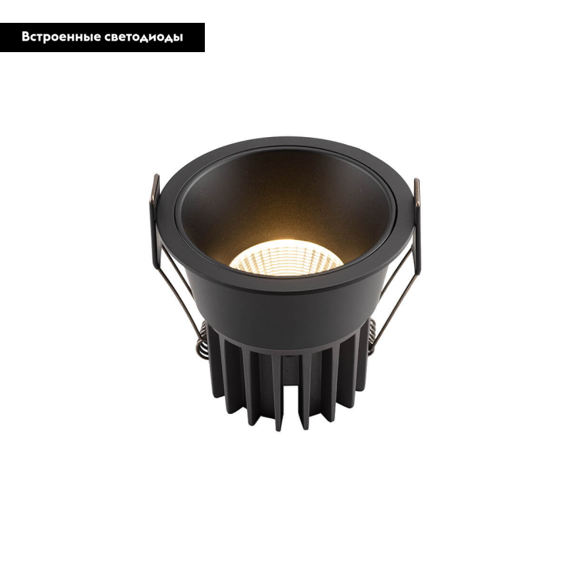 Встраиваемый светильник Denkirs DK4400-BK в #REGION_NAME_DECLINE_PP#