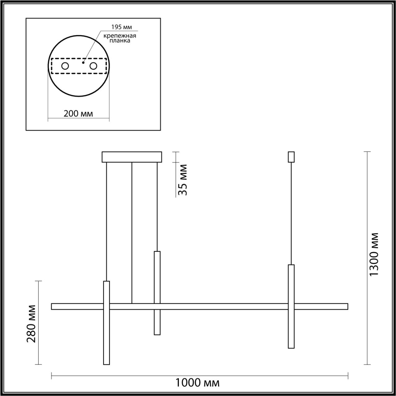 Подвесная люстра Odeon Light Vetta 6606/32L в Санкт-Петербурге