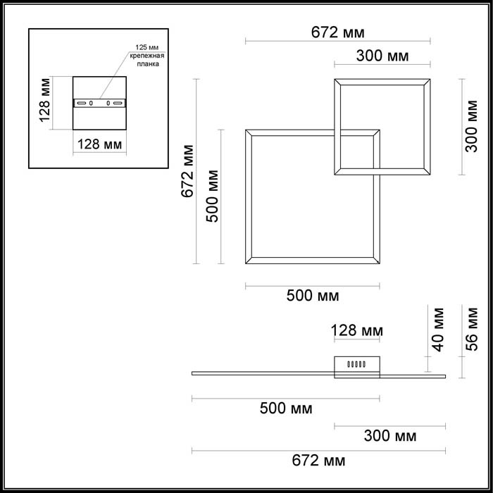 Потолочный светодиодный светильник Odeon Light Quadraled 3558/30CL в Санкт-Петербурге