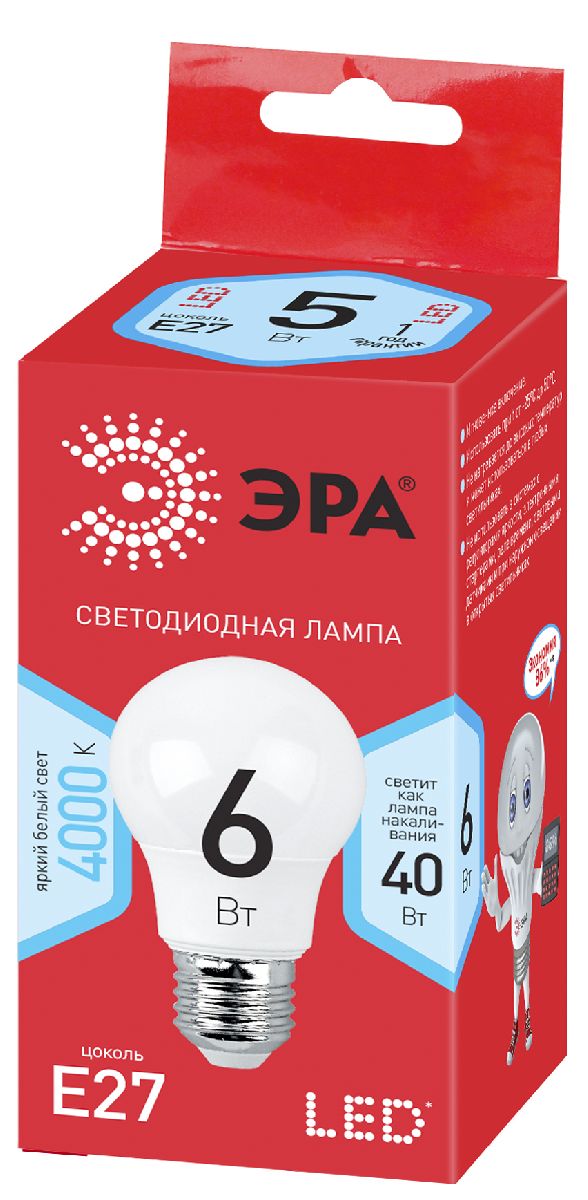 Лампа светодиодная Эра E27 6W 4000K LED A55-6W-840-E27 R Б0050688 в Санкт-Петербурге