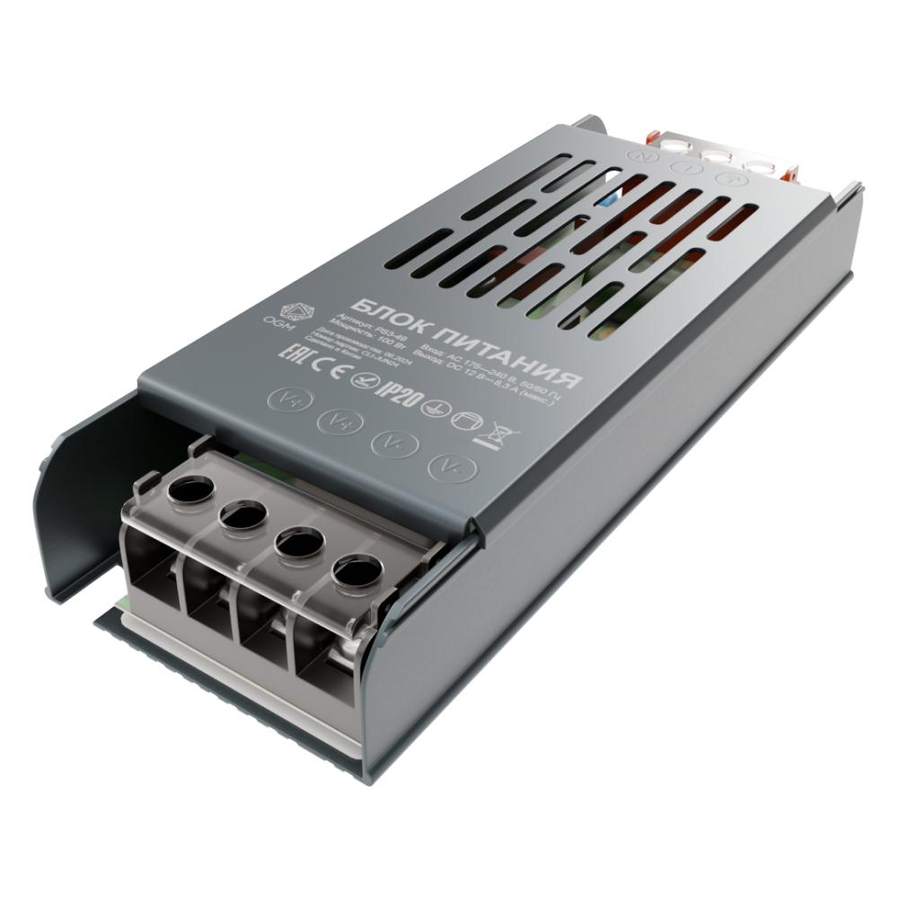Блок питания Apeyron 12В 100Вт IP20 8,3А PS3-49 в Санкт-Петербурге
