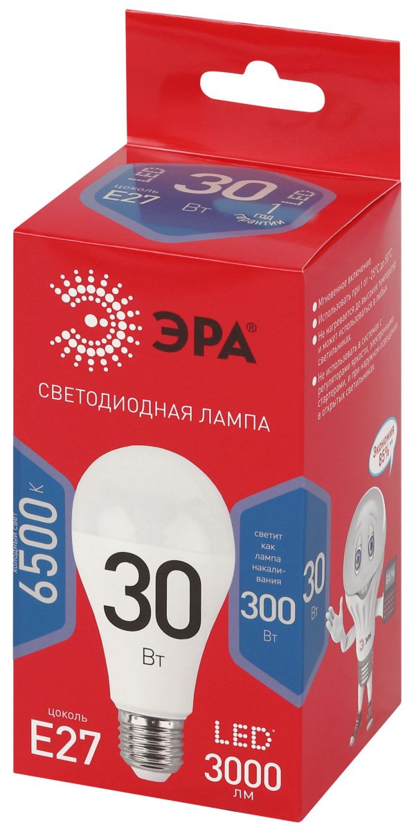 Лампа светодиодная Эра RED LINE LED A70-30W-865-E27 R 30Вт груша Б0069972 в Санкт-Петербурге