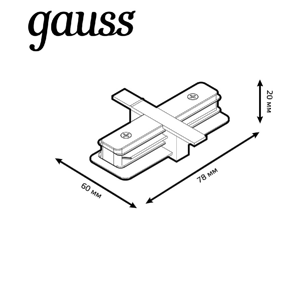 Коннектор прямой Gauss TR131 в Санкт-Петербурге