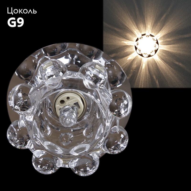 Встраиваемый светильник Reluce 08075-9.0-001H G9 CR в #REGION_NAME_DECLINE_PP#