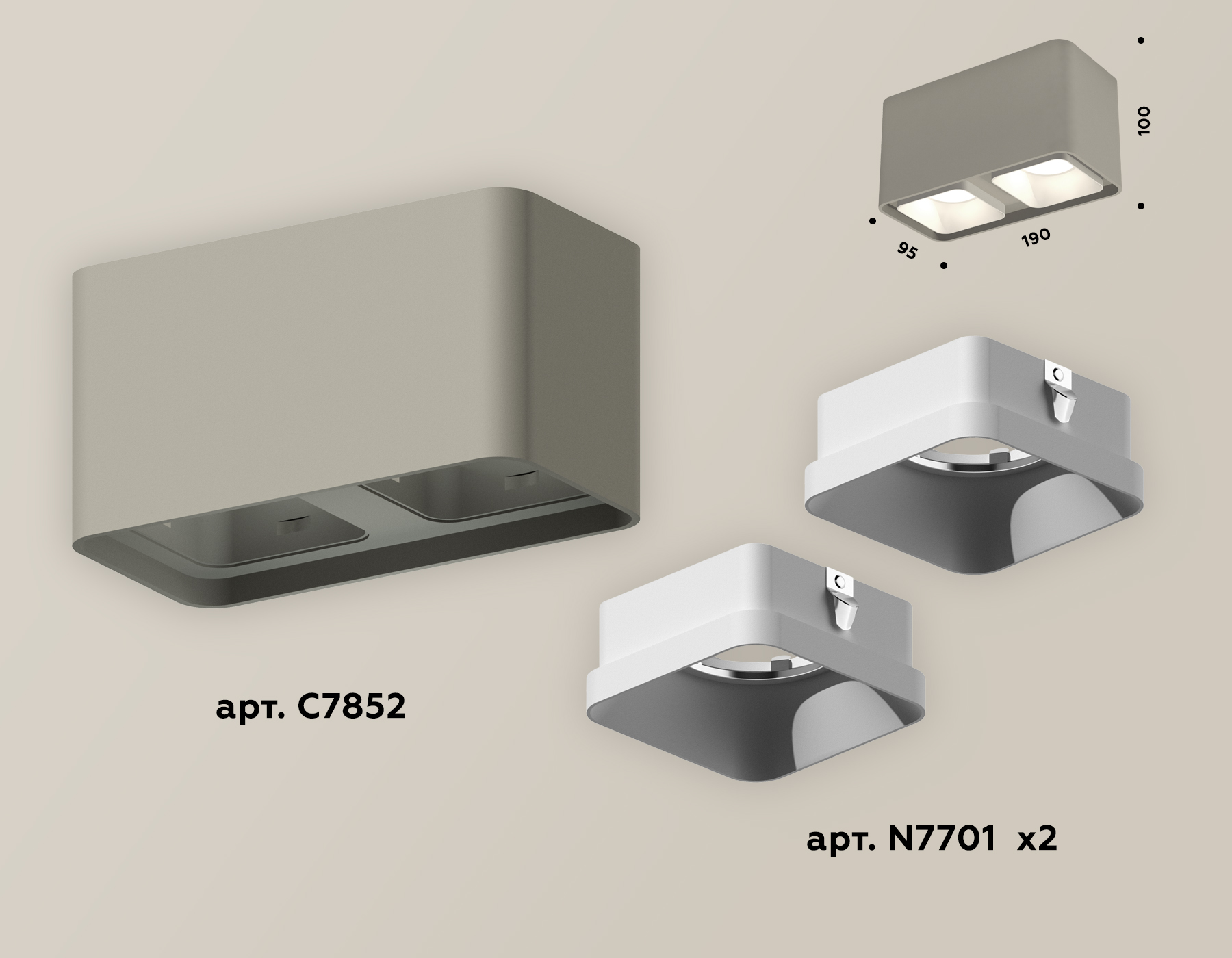 Накладной светильник Ambrella Light Techno XS7852001 (C7852, N7701) в Санкт-Петербурге