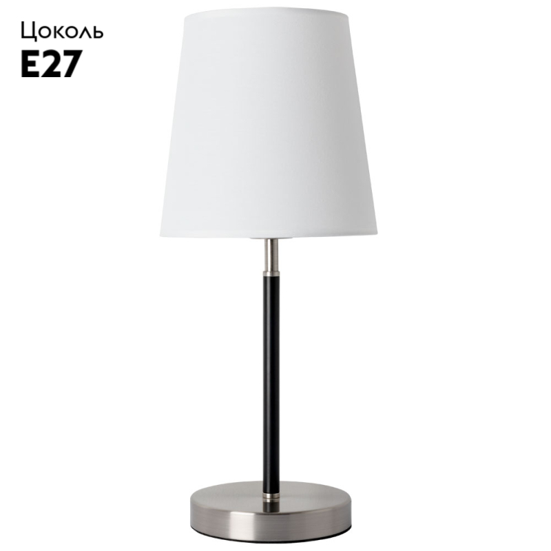 Настольная лампа Arte Lamp RODOS A2589LT-1SS в #REGION_NAME_DECLINE_PP#