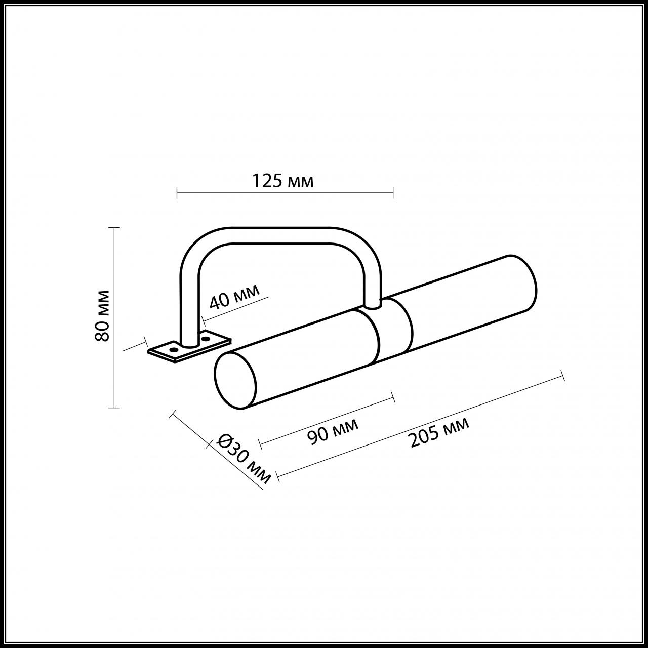 Подсветка для зеркал Odeon Light Izar 2445/2 в #REGION_NAME_DECLINE_PP#