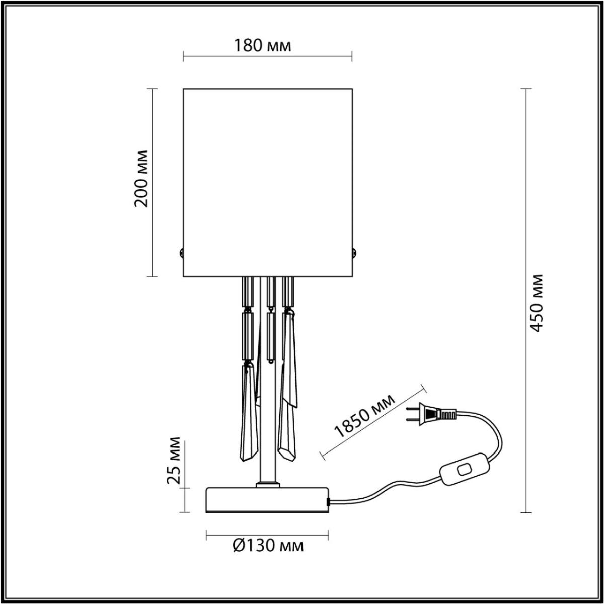Настольная лампа Odeon Light Nicole 4890/1T в Санкт-Петербурге