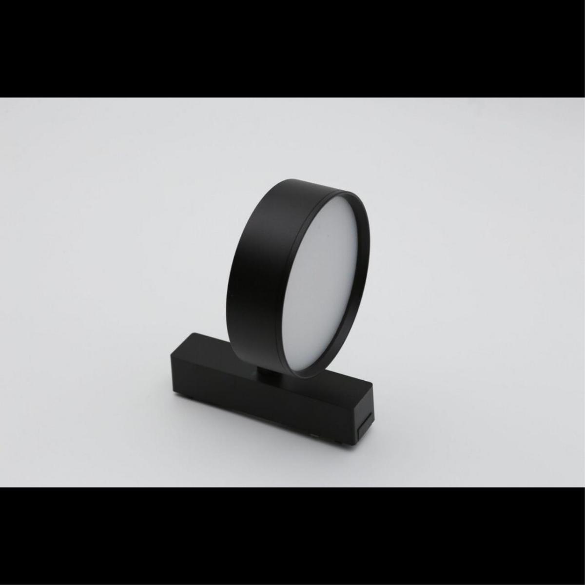 Трековый магнитный светильник Aployt Magnetic track 48 APL.0118.00.09 в #REGION_NAME_DECLINE_PP#