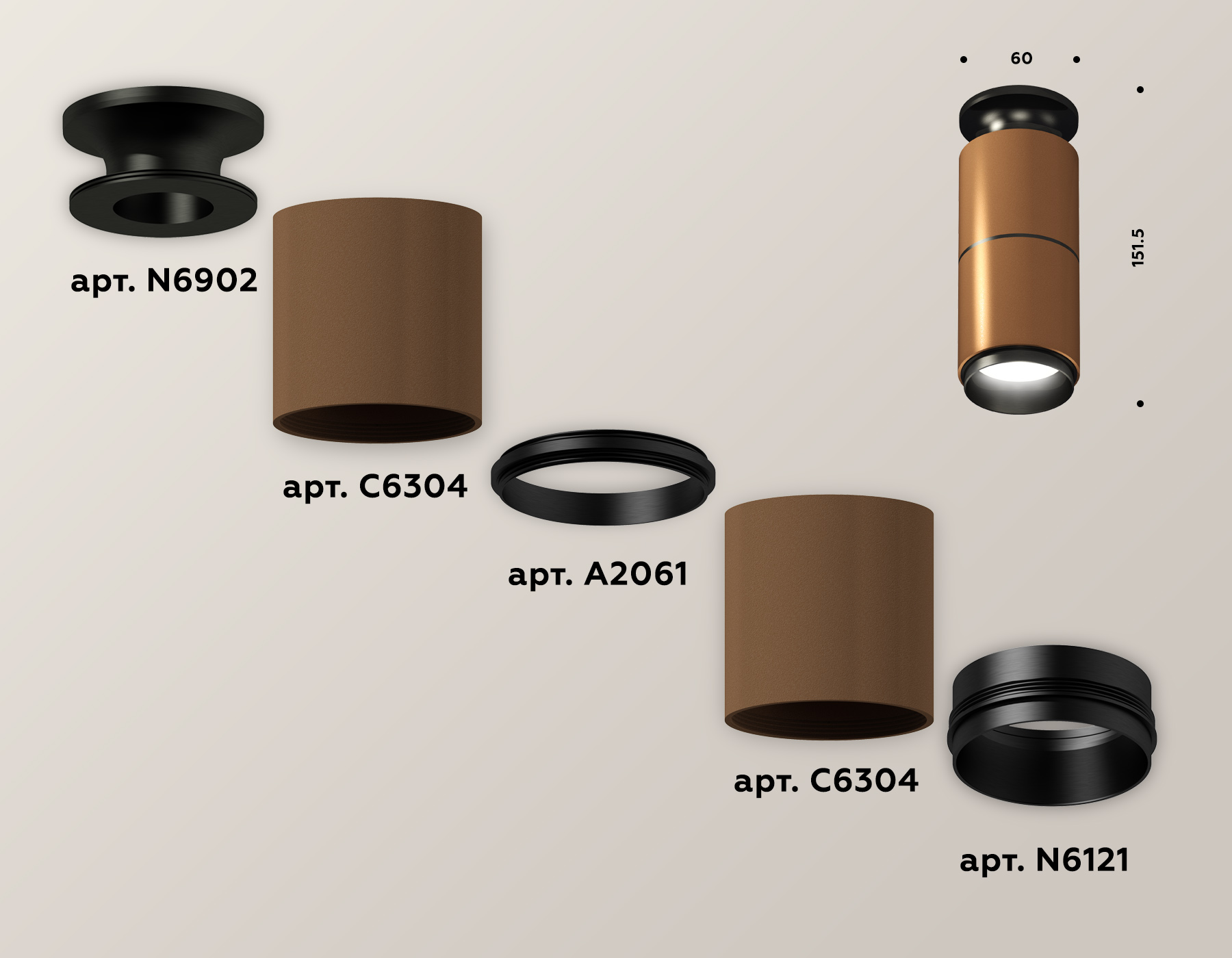 Потолочный светильник Ambrella Light Techno Spot XS6304170 (N6902, C6304, A2061, N6121) в Санкт-Петербурге